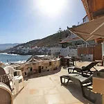 La Terraza Del Mar Apartament